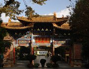 2015 2016 Yunnan 0015  Tempio Yuantong