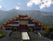 2015 2016 Yunnan 0322