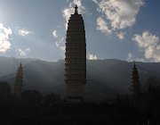 2015 2016 Yunnan 0386