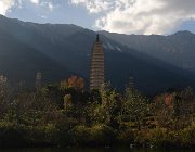 2015 2016 Yunnan 0389