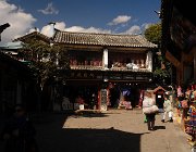 2015 2016 Yunnan 0874