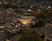 2015 2016 Yunnan 0929