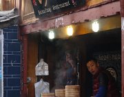 2015 2016 Yunnan 1220