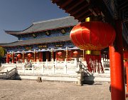 2015 2016 Yunnan 1317  Palazzo della Famiglia Mu