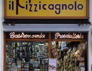 2017 Campania 0871