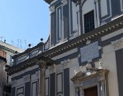 2017 Campania 1061