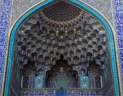 2017 Iran  0810