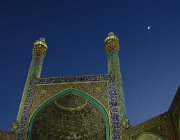 2017 Iran  0984