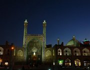 2017 Iran  1004
