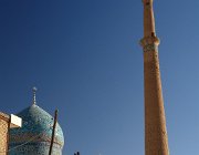 2017 Iran  1167