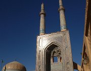 2017 Iran  1467