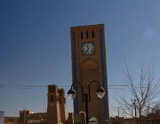 2017 Iran  1599