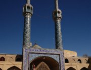 2017 Iran  1680