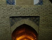 2017 Iran  1844