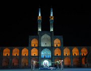 2017 Iran  1898
