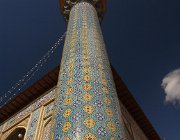 2017 Iran  2583