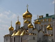 2018 Russia 0066  Cattedrale dell'Annunciazione