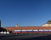 2018 Russia 0857