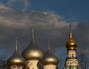 2018 Russia 2465  Cattedrale di Santa Sofia