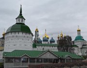 2018 Russia 3606  Sergiev Posad