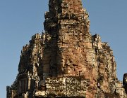2019 2020 Cambogia 1476