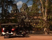 2019 2020 Cambogia 1937