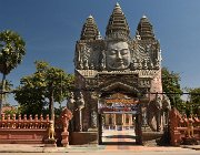 2019 2020 Cambogia 3544
