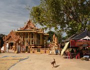 2019 2020 Cambogia 3768