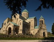 2019 Caucaso 3268  Cattedrale di Bagrati, Kutaisi