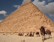 2022 2023 Egitto 0073