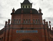 2022 Copenaghen Malmo Stoccolma 1172