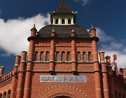 2022 Copenaghen Malmo Stoccolma 1334