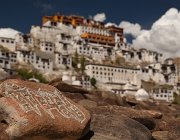 2022 Ladakh 3357