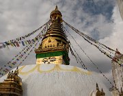 2023 2024 Gokyo 0574
