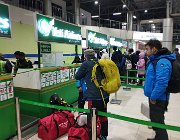 2023 2024 Gokyo 1469