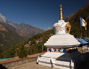 2023 2024 Gokyo 1640