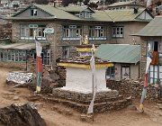 2023 2024 Gokyo 2121