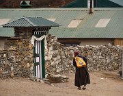 2023 2024 Gokyo 2157