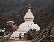 2023 2024 Gokyo 2160