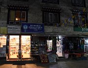 2023 2024 Gokyo 2189