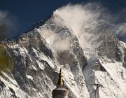 2023 2024 Gokyo 2277