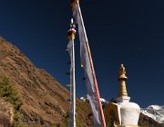 2023 2024 Gokyo 2331