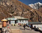 2023 2024 Gokyo 2378