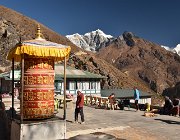 2023 2024 Gokyo 2380