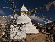 2023 2024 Gokyo 2474