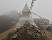 2023 2024 Gokyo 2497