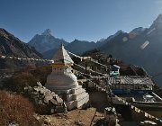 2023 2024 Gokyo 2537