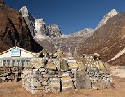 2023 2024 Gokyo 3332