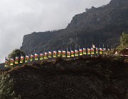 2023 2024 Gokyo 3575
