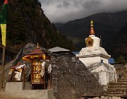 2023 2024 Gokyo 3591